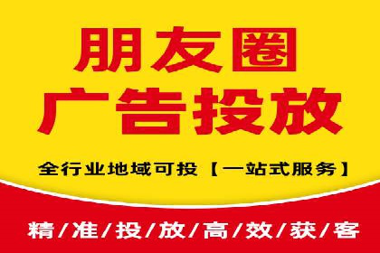 百度SEM代运营案例分享：从零到一打造爆款广告
