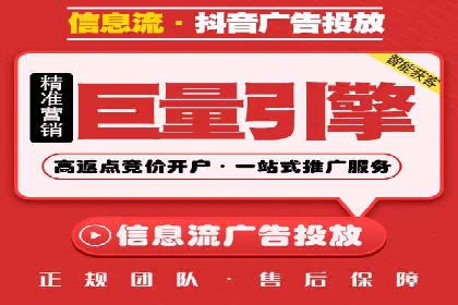 百度推广费用优化：案例分析及技巧