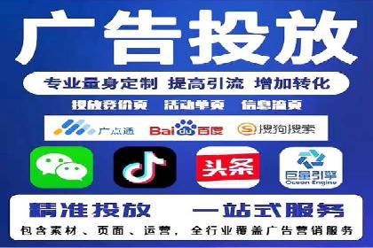 用户心理洞察：信息流推广的五大成功案例分析
